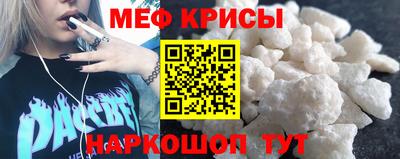 героин Балаково