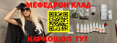 героин Балаково