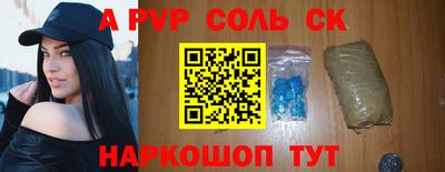 MESCALINE Балашиха