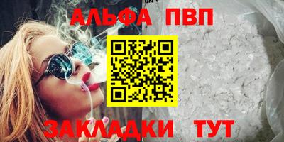 MESCALINE Балашиха