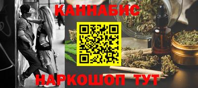 MESCALINE Балашиха