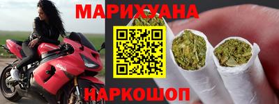 MESCALINE Балашиха