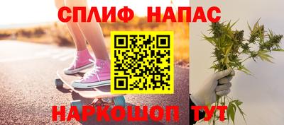 MESCALINE Балашиха