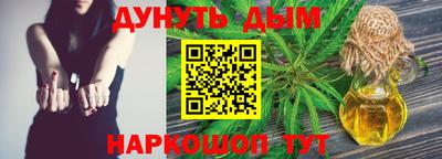героин Балаково