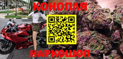 героин Балаково