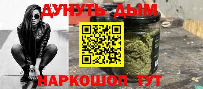 MESCALINE Балашиха