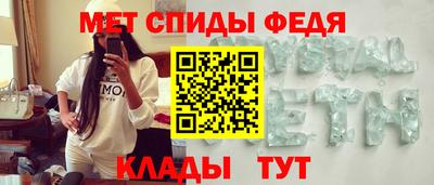 MESCALINE Балашиха