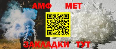 MESCALINE Балашиха