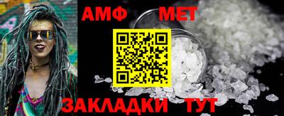 героин Балаково