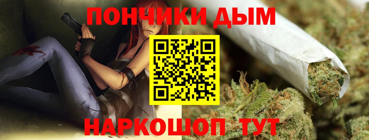 Марихуана сатива  Вход с VPN  Конопля ГИДРОПОН  Марихуана семена  Богородск 